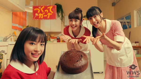 土屋太鳳、松井愛莉、広瀬すずが『ガーナミルクチョコレート』新CMでハイテンションでアップテンポなダンスを披露！