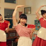 土屋太鳳、松井愛莉、広瀬すずが『ガーナミルクチョコレート』新CMでハイテンションでアップテンポなダンスを披露！