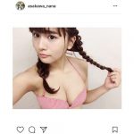 スパガ 浅川梨奈がSEXYショット披露！待望のソロカレンダー発売に祝福のコメント殺到！