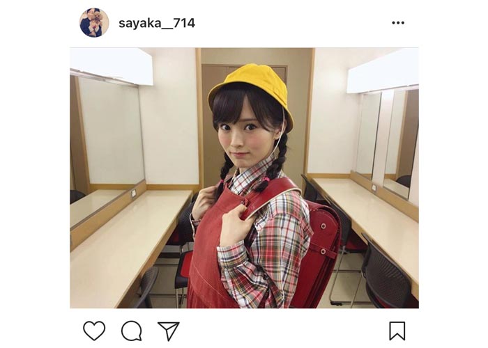 NMB48 山本彩が可愛すぎる小学生姿を披露！「さや姉の破壊力やばい」と歓喜の声！