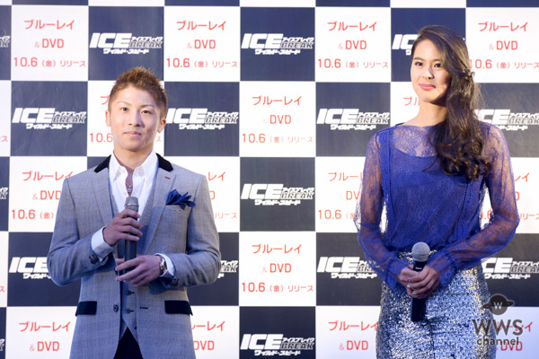 井上尚弥、阿部桃子が映画『ワイルド・スピード ICE BREAK』Blu-ray＆DVDリリース記念イベントでネクストブレイク芸人を判定！？