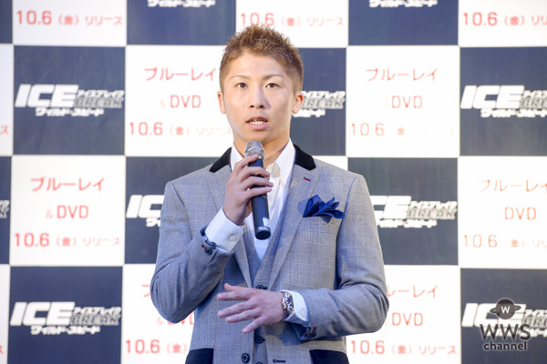 井上尚弥、阿部桃子が映画『ワイルド・スピード ICE BREAK』Blu-ray＆DVDリリース記念イベントでネクストブレイク芸人を判定！？