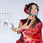 倉木麻衣が劇場版・名探偵コナンBlu-ray・DVDに発売記念イベントに登場！キャラになりきった短歌やミニライブを披露！