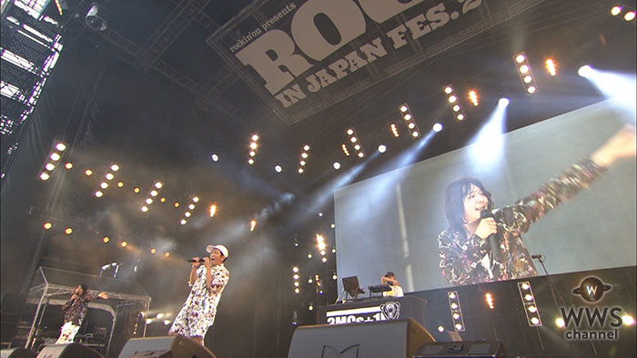 【動画】KICK THE CAN CREWが『 アンバランス』で会場を揺らす！＜ROCK IN JAPAN FESTIVAL 2017 ＞