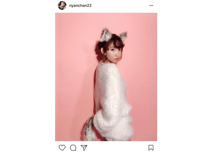 小嶋陽菜の猫耳＆しっぽの可愛すぎる『にゃんにゃん』姿に「可愛い」コメント殺到！