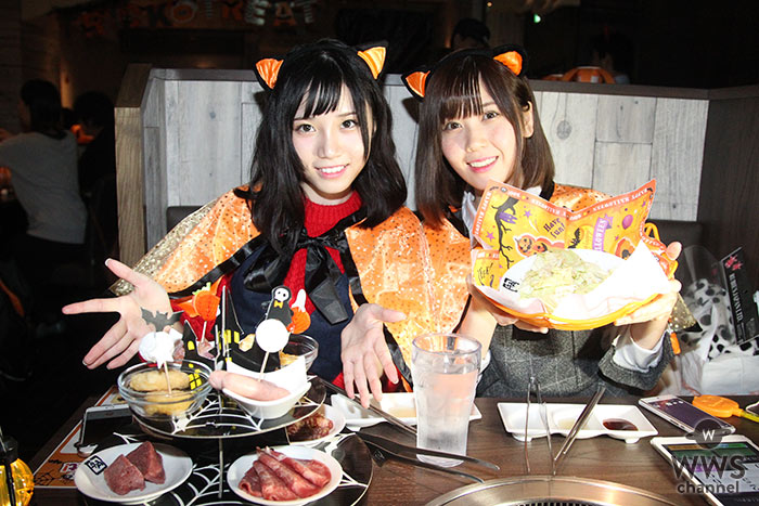 【動画】さくらシンデレラ・渡辺栞 藤咲はながハロウィンコスプレで牛角食べ放題！「綿あめすき焼きカルビ」の絶妙な味を堪能！