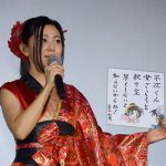 倉木麻衣が劇場版・名探偵コナンBlu-ray・DVDに発売記念イベントに登場！キャラになりきった短歌やミニライブを披露！