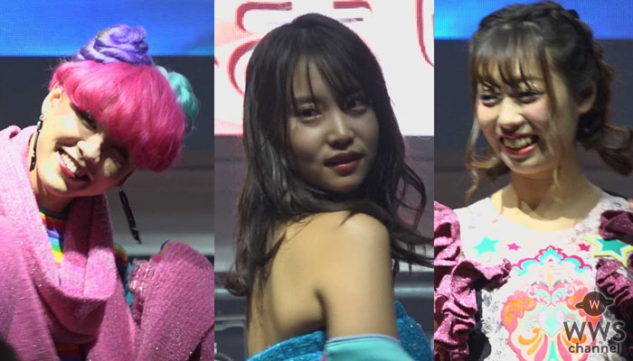 【動画】永尾まりや 山岸奈津美 ぺえがRi.carikaステージに登場！＜Tokyo Street Collection Vol.6＞