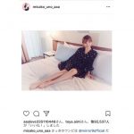 AAA宇野実彩子が美脚露わな ワンピファッションを披露！「めっちゃ美脚！！！」