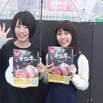 【動画】さくらシンデレラ・ 星野雫　双葉みきなが和牛フェスで食レポ！口がとろけるほどの美味に感動！？
