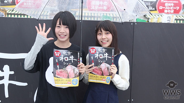 【動画】さくらシンデレラ・ 星野雫　双葉みきなが和牛フェスで食レポ！口がとろけるほどの美味に感動！？