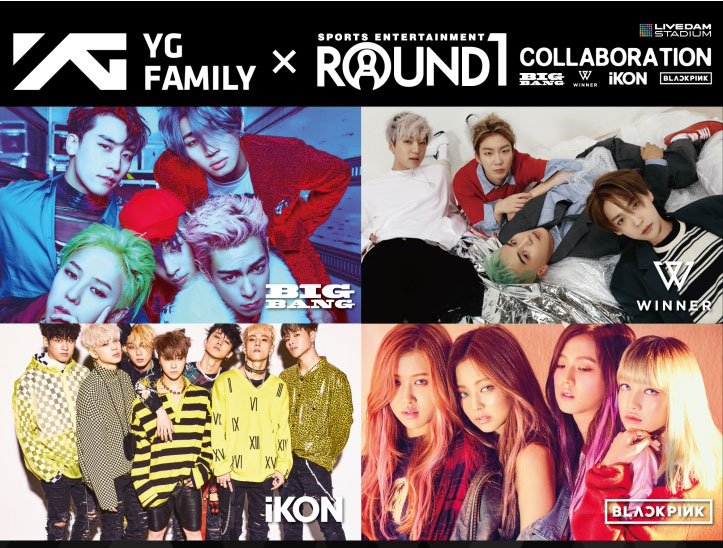 BIGBANG、WINNER、iKON、BLACKPINKなどYG FAMILYアーティストとROUND1のコラボキャンペーン決定！