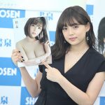 篠崎愛が手ブラショットも解禁のセクシーすぎる写真集「結晶」を発売！「白いビスチェは少し誘ってる感じでもセクシーな感じです」