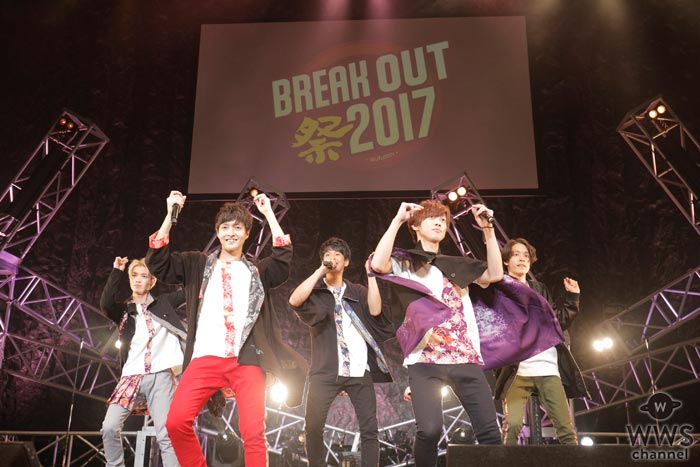 PrizmaXが『BREAK OUT祭-autumn-』に登場！「テレビに映らない盛り上がりを見せていかないか！」