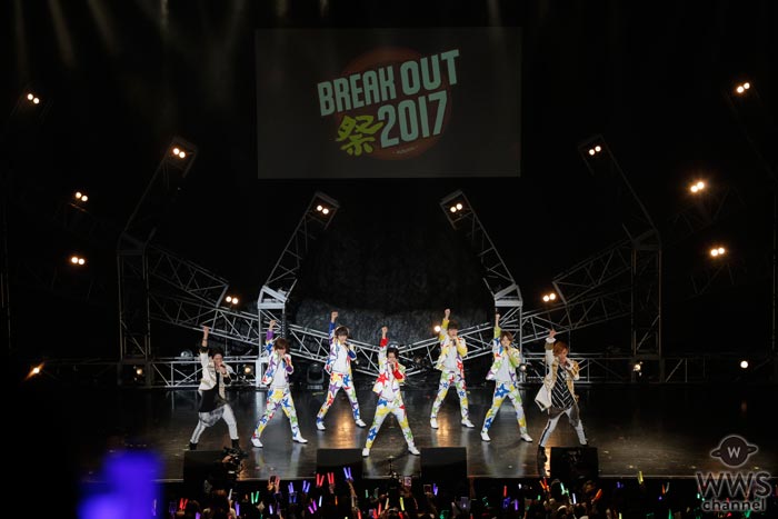 DearDream ＆ KUROFUNE（ドリフェス！）が『BREAK OUT祭-autumn-』のトリを務める！