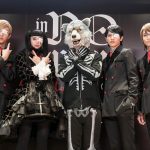 中条あやみ主演映画『覆面系ノイズ』劇中バンドがハロウィンイベントにて演奏初披露！MAN WITH A MISSIONのKamikaze Boyも乱入！
