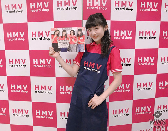 渋谷に可愛すぎる店員現る !? キュートなエプロン姿の新井ひとみがHMVの店員に間違われるハプニングに？