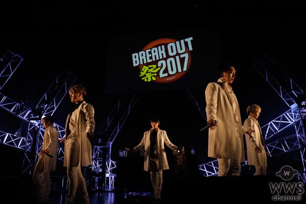X4が圧巻のステージを『BREAK OUT祭-autumn-』で魅せる！