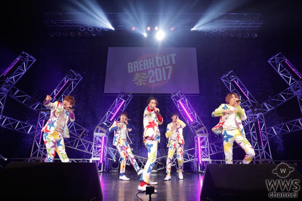 DearDream ＆ KUROFUNE（ドリフェス！）が『BREAK OUT祭-autumn-』のトリを務める！