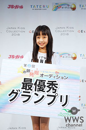 二代目の金の卵を発掘！！ 最優秀グランプリは小学四年生安藤百華ちゃん（あんどうももか）！！「トリンドル玲奈のようなモデルさんになりたい」