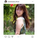深田恭子がセクシーな美背中を披露！変わらぬ美しさに「女神降臨！」と歓喜の声！