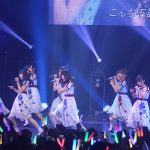 乃木坂46 3期生が学生イベントAGESTOCK2017に登場！『裸足でSummer』『三番目の風』など全11曲を圧巻のライブパフォーマンスで魅せる！「同世代の方々にすごい刺激を受けた」