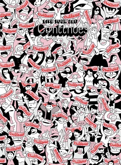 星野源が初のアリーナツアーを収録したライブ映像作品『Live Tour Continues』のジャケット写真、収録内容、オリジナル特典の詳細を解禁！