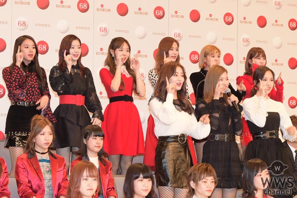 TWICEが『NHK紅白歌合戦』に初出場！「日本の歌手の皆さんから新しい刺激を」