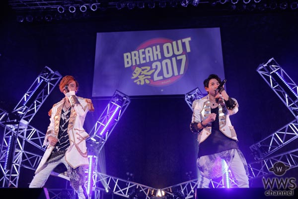 DearDream ＆ KUROFUNE（ドリフェス！）が『BREAK OUT祭-autumn-』のトリを務める！