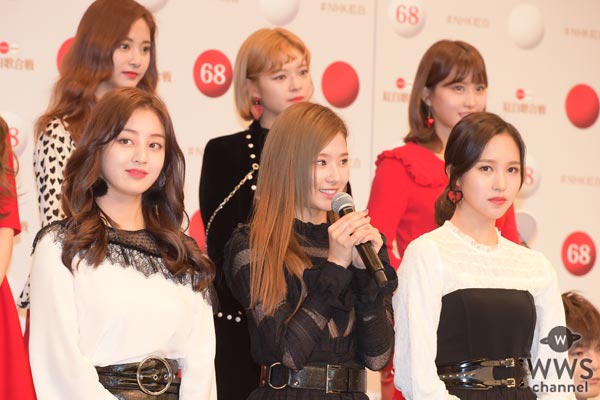 TWICEが『NHK紅白歌合戦』に初出場！「日本の歌手の皆さんから新しい刺激を」