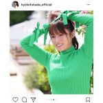深田恭子がセクシーな美背中を披露！変わらぬ美しさに「女神降臨！」と歓喜の声！
