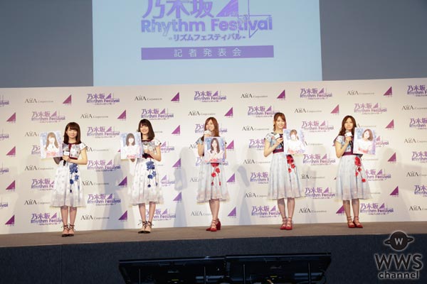 乃木坂46が初の公式音ゲーアプリをお披露目！白石麻衣が「ファンの声もメンバーの映像も楽しめる！」と太鼓判！