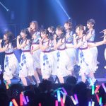 乃木坂46 3期生が学生イベントAGESTOCK2017に登場！『裸足でSummer』『三番目の風』など全11曲を圧巻のライブパフォーマンスで魅せる！「同世代の方々にすごい刺激を受けた」
