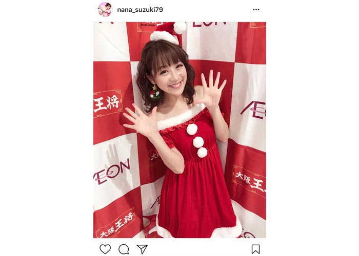 鈴木奈々がセクシー＆キュートなサンタ姿を披露！「こんなかわゆいサンタさん居たらびっくりする」と絶賛の声！