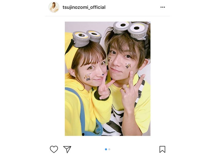 太陽 が いっぱい ファッション