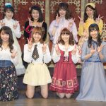 スパガ 宮崎理奈プロデュース舞台『不思議の国のカンタータ ～泣き声混じりの空想歌～』が本日より公開！「全身全霊を込めてやりたい！」