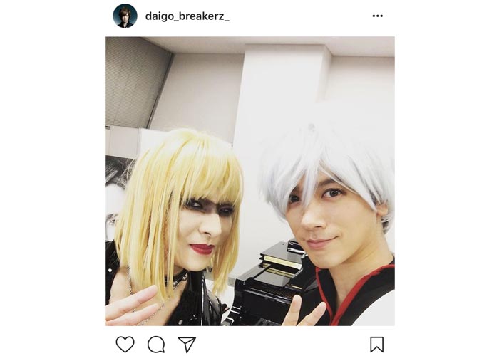 DAIGOがX JAPAN YOSHIKIとの豪華2ショットを披露！「まさにKGT！神々の集い！」