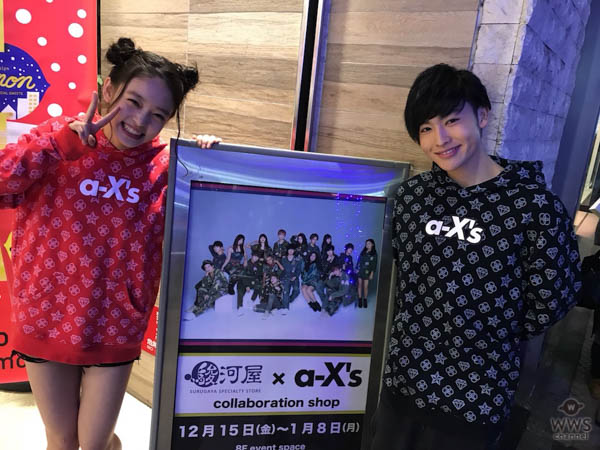 渋谷にα-X’s(アクロス)のコラボショップがオープン！敦貴、遥城、あかり、望優らが店舗を訪れ大盛況