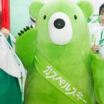 【写真特集】セクシーなコンパニオンから可愛らしいコスプレイヤーまで 華やかにコミケを彩る！＜コミックマーケット93＞