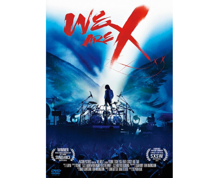 映画『WE ARE X』 Blu-ray＆DVD発売記念 「『WE ARE X』 ✕ 通信カラオケDAM」コラボ企画決定！ テーマ曲「La Venus」背景に特別編集映像を配信