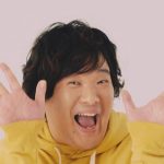 岡崎体育が『タウンワーク』CMに松本人志、emmaと共に出演決定！