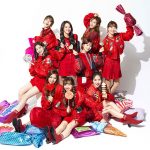 TWICE ニューシングルの発売が2018年2月7日に決定！SHOWCASE LIVE TOURタイトルも正式発表！