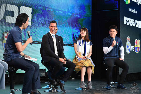 レアル・マドリード対バルセロナの伝統の一戦“エル・クラシコ”を 最高に楽しむパブリック・ビューイング「#クラシコ祭」が開催！「(MVPは)メッシで間違いないでしょう」