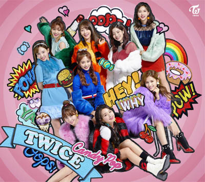 TWICE ニューシングルの発売が2018年2月7日に決定！SHOWCASE LIVE TOURタイトルも正式発表！