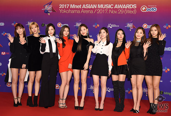 TWICEがカラフルな衣装で「2017 MAMA in Japan」レッドカーペットに登場！AKB48柏木由紀「個人的に TWICE のみなさんに会いたいです。」