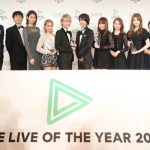 【写真特集】映画『あさひなぐ』乃木坂46メンバー、志尊 淳、E-girlsらがレッドカーペットに登場！＜LINE LIVE OF THE YEAR 2017＞