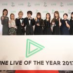 【写真特集】映画『あさひなぐ』乃木坂46メンバー、志尊 淳、E-girlsらがレッドカーペットに登場！＜LINE LIVE OF THE YEAR 2017＞