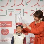 佐々木希が夢のクリスマスケーキお披露目に感動！「かなりインスタ映えすると思います！」