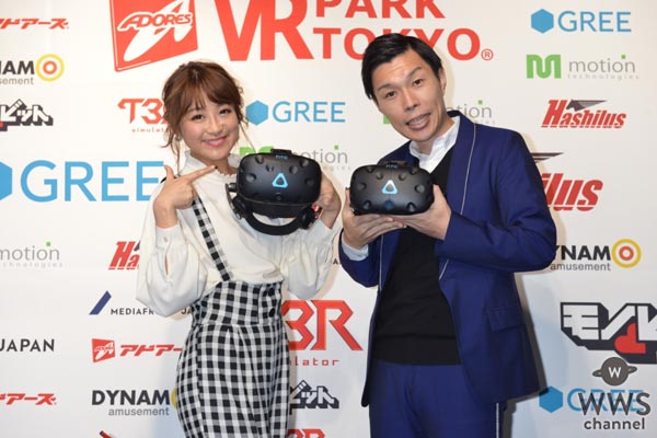 鈴木奈々、ハライチ 岩井勇気がVR体験！『おそ松さん』の松野家6つ子も登場！『VR PARK TOKYO IKEBUKURO オープン発表会』