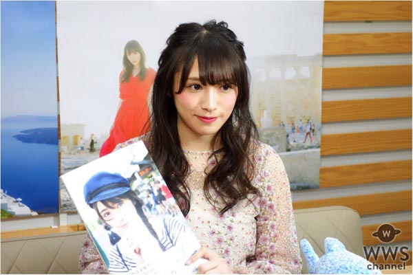 欅坂46 渡辺梨加が写真集発売記念に初めての1人生配信に挑戦！欅坂46メンバーからの応援メッセージも！「全部読み終わったら、一緒に旅してる気分になれる」
